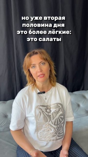 Подришись на мой инстаграм и спроси меню для программ? смотреть онлайн