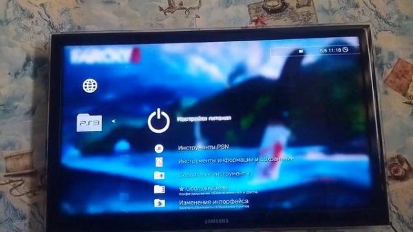 туториал как скачать RUS MOD на пс 3