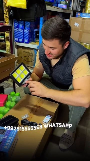 160 ДОСТАВКА РОЙГОН СОЛНЕЧНЫЙ ПРОЖЕКТОР смотреть онлайн