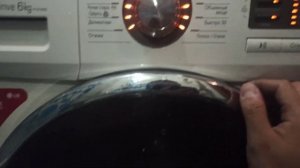 сма lg не выходит на обороты.