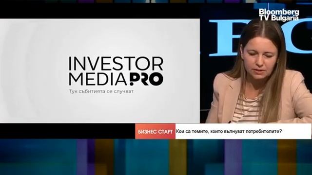 Investor.bg на 20 - процесът на създаване на медийна грамотно смотреть онлайн