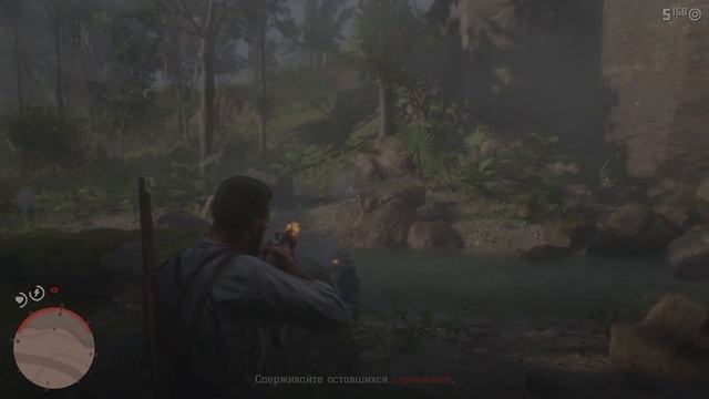 Red Dead Redemption 2➤Прохождение #24➤Неудачное ограбление и прибытие на новый остров