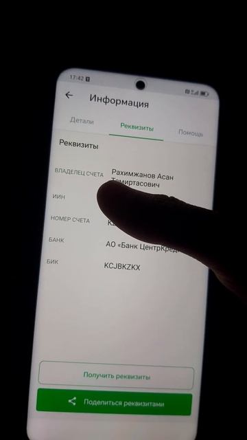 Как стать миллионером благодаря инвестициям