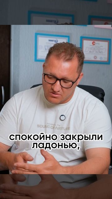 Искусство инструментального дела