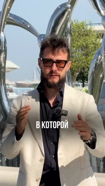 Блокчейн простыми словами смотреть онлайн