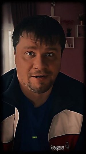 Зона комфорта 3 сезон 5 серия