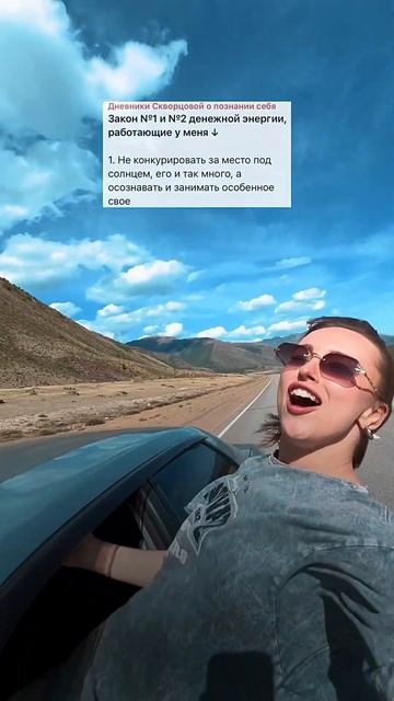 2.денег во всем мире достаточно, когда я принимаю, что м смотреть онлайн