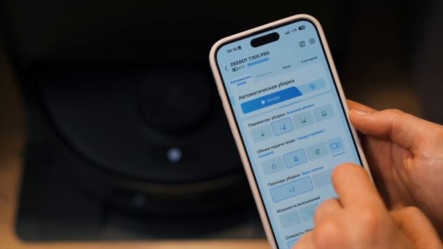 Реально МОЮЩИЙ РОБОТ пылесос ECOVACS DEEBOT T30S PRO (2025) || Обзор смотреть онлайн