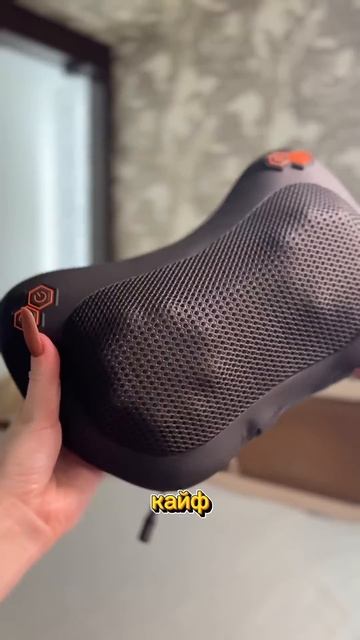 Бессонница? ВБ:230202912 Озон:1663526447 #вб #обзорывб #обзор #wb # смотреть онлайн