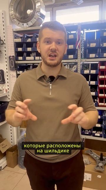 🤔Как определить модель бытовой техники, чтобы подобр смотреть онлайн