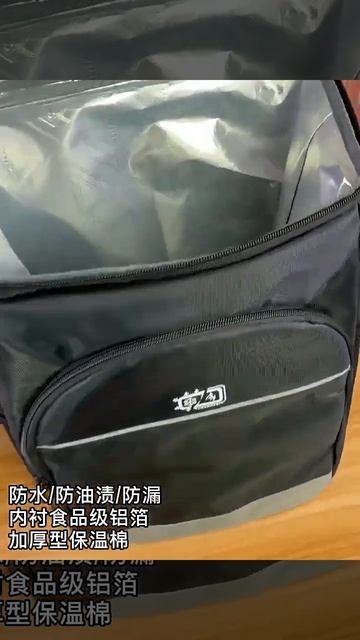 Термосумка #camping смотреть онлайн