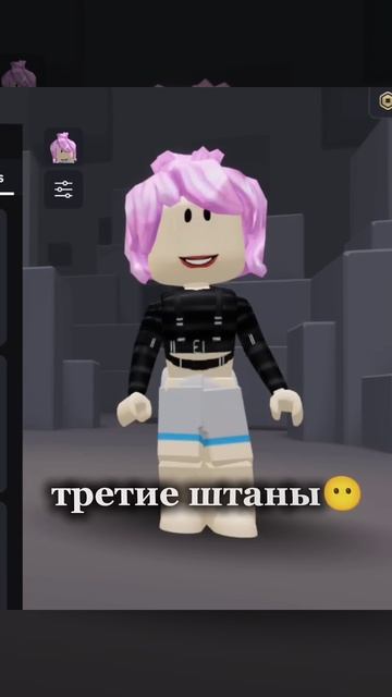 идея не моя #рек#рекомендации#рек#рек#роблокс#роблокс#? смотреть онлайн