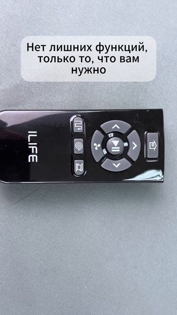 Пульт или приложение? #китайскаятехника #обзор #пылесо