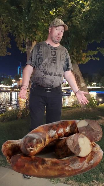 Чем отличаются КАЗЫ от ЧУЧУКА ? смотреть онлайн