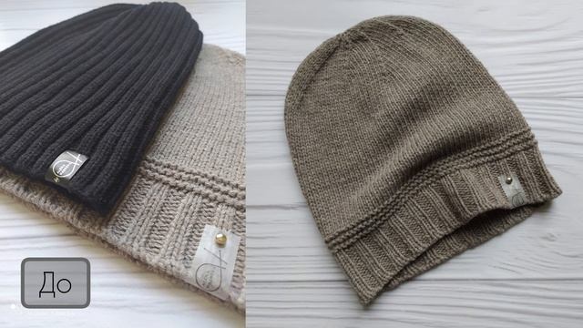 Как стирать вязаные шерстяные изделия ручной работы. смотреть онлайн