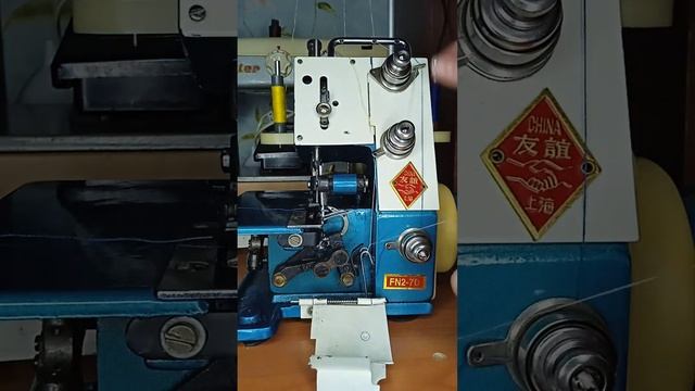 Китайский оверлок FN2-7D смотреть онлайн