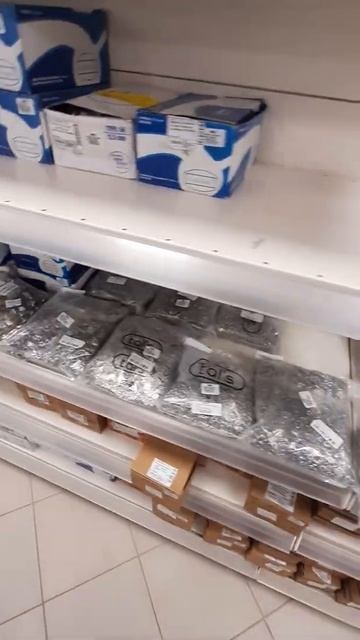 магазин швейных.