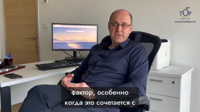 Потенциально опасные симптомы, указывающие на рак смотреть онлайн