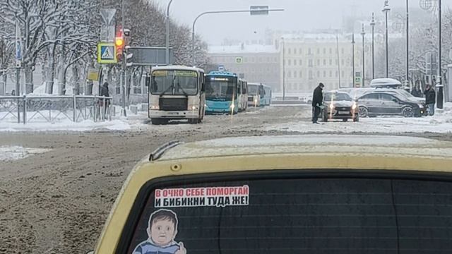 2024.01.09. Погода Петербург. 13:04. -1°...-2°. Снегопад. смотреть онлайн