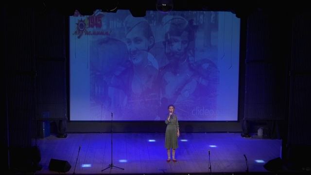Концерт ко Дню Победы смотреть онлайн