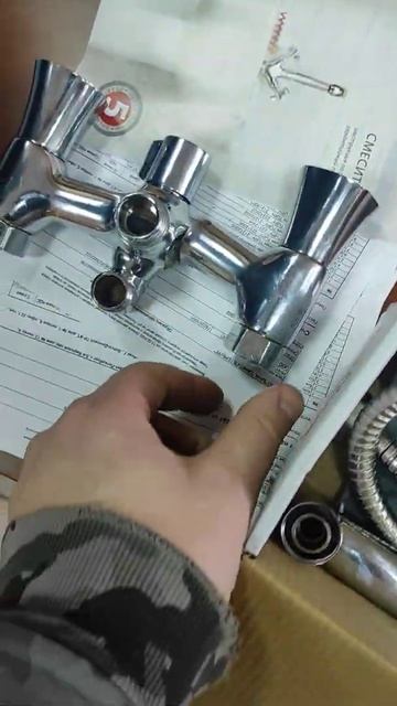 так ломается новый смеситель. смотреть онлайн