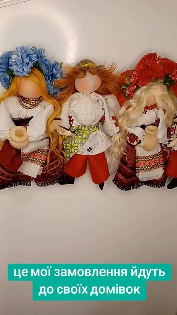 Магніти на холодильник. Розмір 15 см.#ручнароботаукраї? смотреть онлайн