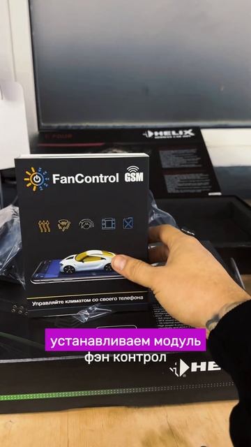 Предпусковой подогреватель Webasto на ваш автомобиль #kiber смотреть онлайн