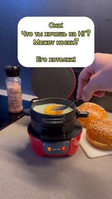 4 декабря 2024 г. смотреть онлайн