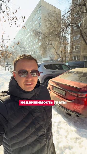 CashFlow адаптированная под рынок Казахстана смотреть онлайн