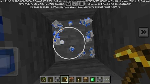 Поиск алмазов.