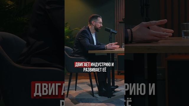 Стандарты будущего