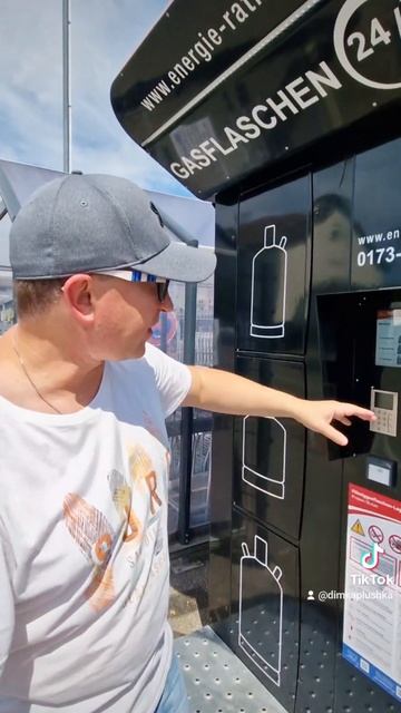 Срочно нужен Газ в Германии #for #you #youtube #you #like #lifehacks смотреть онлайн