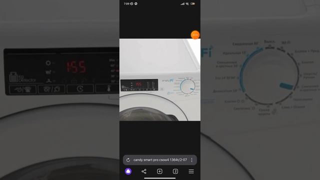 Для чего нужно приложение Simply-fi