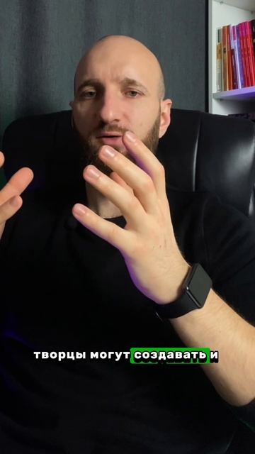 Что такое NFT и как на этом заработать? смотреть онлайн