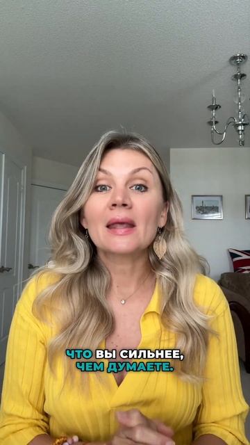 Неделя с 8 по 15 июля для Весов: борьба с напряжением от ? смотреть онлайн