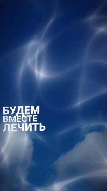 #рекомендации #музыка #трендытиктока #рек #хочуврек #хо смотреть онлайн