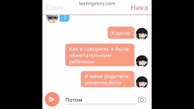 🎥Мини фильм||🔫•Рождённая убивать•🔫||~Гача Клуб~[Original By: PizzaGirl🍕]🎥 смотреть онлайн