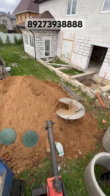 Разгрузка и установка колец для септика. #бурениеколо смотреть онлайн