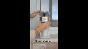 Сварила вкусный кофе! Обзор кофеварки KitFort KT-7411.