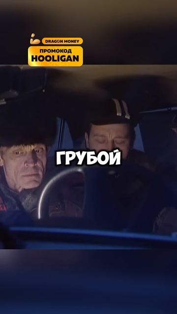 ВИКТОР ПАЛЫЧ АНТИБИОТИК ЗВОНИТ ГУРГЕНУ. БАЗАР ПО ФЕНЕ смотреть онлайн