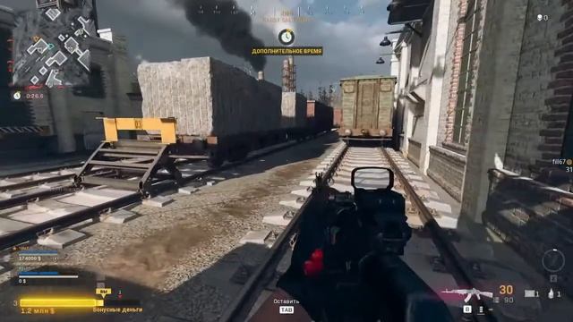 Битва за золотой АК-47 | Стрим | Call of duty: Warzone смотреть онлайн