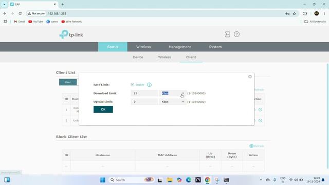 21 How to control bandwidth on a tp link eap access point смотреть онлайн
