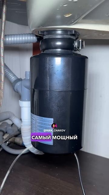 Кидать отходы в раковину больше не страшно! #вб #обзоры смотреть онлайн