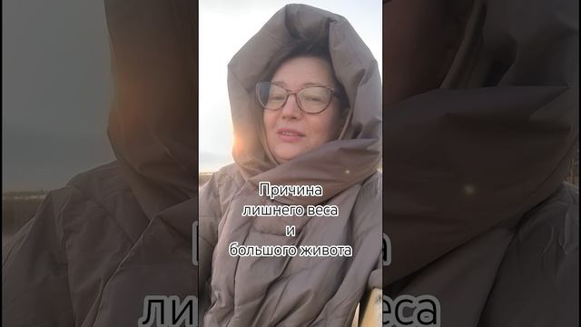 Причина лишнего веса и объёма в животе - ГЛИСТЫ! смотреть онлайн