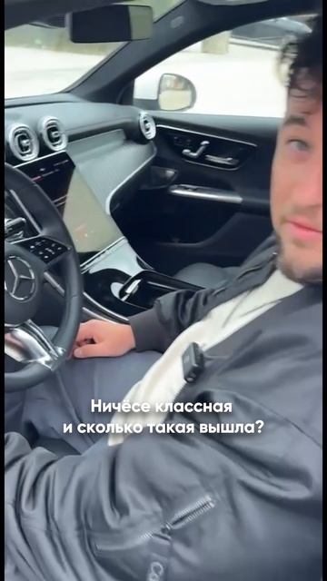 Сосед снова новую тачку купил из Кореи смотреть онлайн