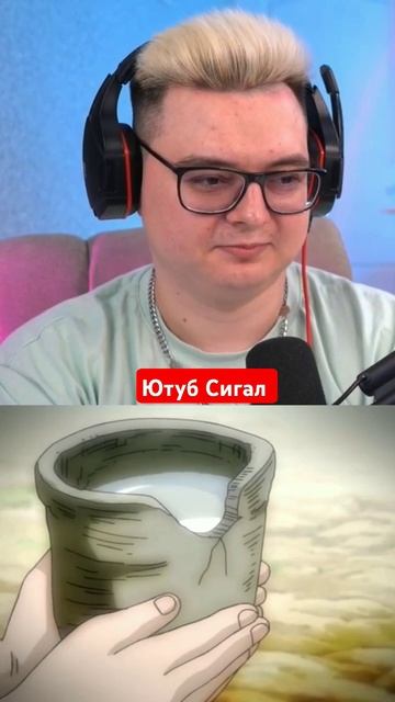 Королевская воля Зоро #ванпис #аниме #onepiece #anime #реакция смотреть онлайн