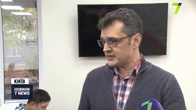 Експерти: бюджет-2020 стабільний, однак не відповідає на смотреть онлайн