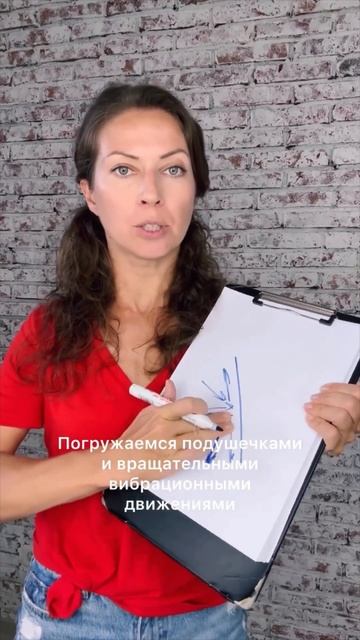 Техника работы со шрамами. Часть 1 #интеллектуальныйфи смотреть онлайн