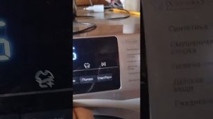 обзор хаир hw90-bp14929bs