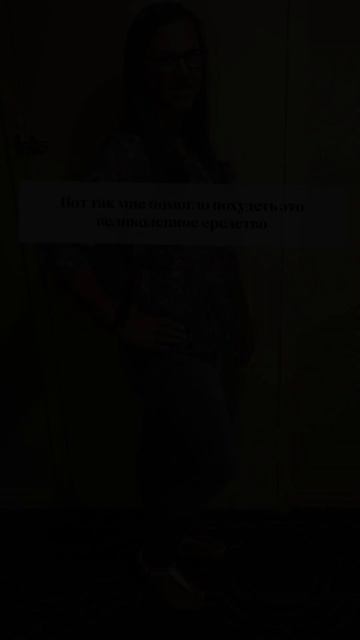 #shorts сбросить вес способ смотреть онлайн